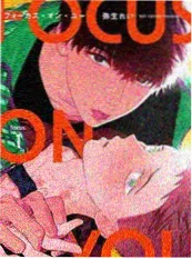 动漫天堂漫画原作《第九次告白》封面图